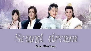 [Legendado/PIN/CHI] Novoland: The Castle in the Sky | Guan Xiao Tong (关晓彤) - Sound Dream 音梦 OST song