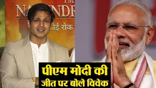 PM Narendra Modi receives best wishes from Vivek Oberoi; Watch video | FilmiBeat