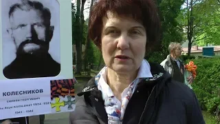 День Победы в Вильнюсе. Памяти Колесникова Симеона Георгиевича