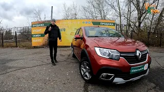 Обзор на Renault Logan II Рестайлинг, 2022 / Автосалон "Виктория-Авто" / Продажа автомобилей