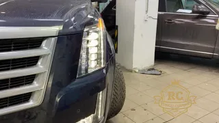 Тюнинг оптики Cadillac Escalade