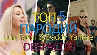 Luis Fonsi - Despacito ft. Daddy Yankee TOP 5 STORIES FOR THE SONG Luis Fonsi - Despacito