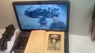 "Памятка населению по защите от атомного оружия, 1959 год". Первая памятка такого рода.