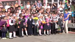 Хабаровск, гимназия №8, 1 сентября 2015 года