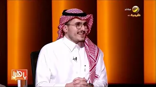 سعودي يعمل مع الشرطة الأمريكية ويوثق تجربة الخطر عبر الفيديو