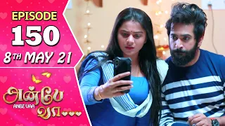 Anbe Vaa Serial | Episode 150 | 8th May 2021 | Virat | Delna Davis | Saregama TV Shows Tamil