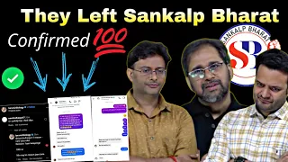 Confirmed 💯 MD Sir , Tarun sir & Sarvesh sir left Sankalp Bharat  #sankalpbharat #neet2024