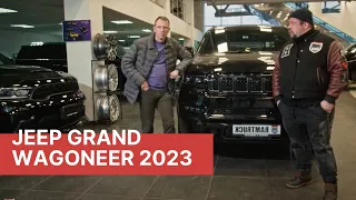 Обкатываем Jeep Grand Wagoneer 2023! Что изменилось в премиум внедорожнике от Jeep