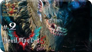 Devil May Cry 5[#2] - Клипот (Прохождение на русском(Без комментариев))