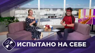 Испытано на себе: Посредуха