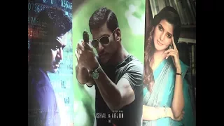 Irumbu Thirai Teaser Launch | Vishal | Samantha | P. S. Mithran | Yuvan Shankar Raja |LiveOnHeavenTv