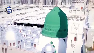 Best  Hajj Kalam 2019  Madine Wale Se Mera Salam Kehna  Hajj Naats