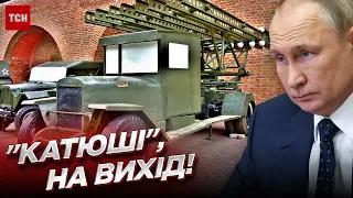 Раритети на фронт! Путін вирішив йти ДО КІНЦЯ | Черник