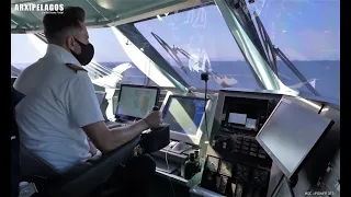POWER JET (High Speed Craft) Maneuvers in the ports from the bridge