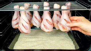 I taught all my friends how to make better chicken legs than at KFC!