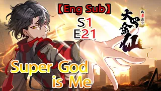 【Eng Sub】《我不过是个大罗金仙Super God is Me》第1季第21集：魔尊重生，六道轮回The devil reborn, six paths of reincarnation