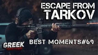 Escape from Tarkov - Best Moments № 69 (Лучшие моменты со стримов EFT) 18+