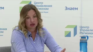 «Это город противоречий»: министр спорта Крыма ответила на вопрос керчан