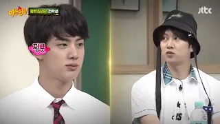 [ENG SUB] Knowing Brother's Kim Heechul Catches BTS Jin's Wink