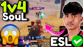 SouL vs GT🚀 Ash & Shadow 1v4 SouL 😳 All Match Highlights ✅