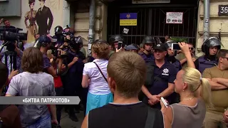 «Битва патриотов» в центре Одессы