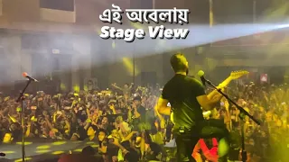 Ei Obelay Shironamhin Live at 25 Years of Shironamhin Concert | Stage view