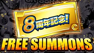 THE FINAL 8TH ANNIVERSARY TICKET SUMMONS! (DBZ: Dokkan Battle)