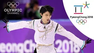 What Makes Yuzuru Hanyu Great? - Coach Brian Orser's Exclusive Insights