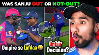 UMPIRING mein LAFDA! 🤬 Sanju Samson Catch Out CONTROVERSY | DC vs RR