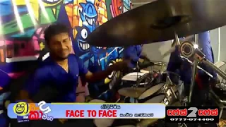 Embilipitiya Face 2 Face DJ Nonstop