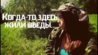 ДЕВУШКА И КОП. Нашла монету 17 века!