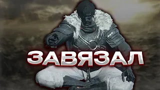 КАК ПРОЙТИ DARK SOULS III БЕЗ ХИЛА