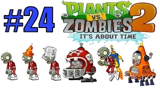 PLANTS VS ZOMBIES 2 - Прохождение ДАЛЕКОЕ БУДУЩЕЕ 22-24 + ЙЕТИ