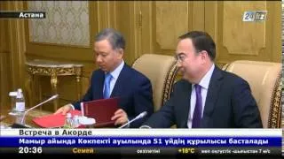 В.Христенко доложил Н.Назарбаеву о ходе разработки договора о ЕЭС