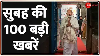 Morning Top 100 News: आज की ताजा खबरें, May 31st 2024 | Top News | Headlines | Hindi News | PM Modi