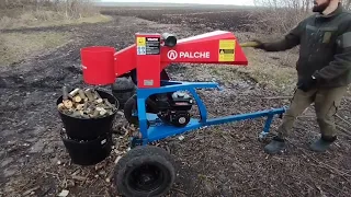 Подрібнювач гілок ! Поїхали караваном заготовляти паливо🇺🇦