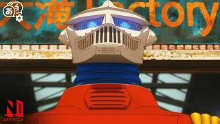 Jet Jaguar Lives! | Godzilla Singular Point | Multi-Audio Clip | Netflix Anime