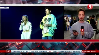 ПІКАПИ для ЗСУ! Благодійний музичний фестиваль "BRAVEUA FEST" у Києві / включення