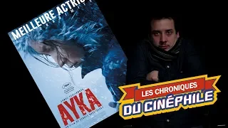 LCDC - Ayka (Cannes 2018)