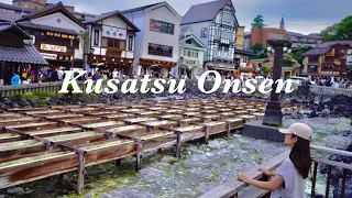 [Japan's highest amount of spring water♨️] Hot spring field⁈/Kusatsu Onsen/Enjoy the meal