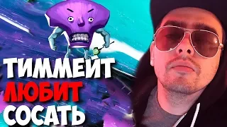 РОФЛЫ НА 3К ММР || СТРЕЙ ПОПАЛСЯ С ЛИЧНЫМ ХЕЙТЕРОМ || ОРАНГУТАНК В ТИМЕ | ЛУЧШЕЕ СО STRAY228 №203