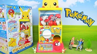 Pokemon Vending Machine