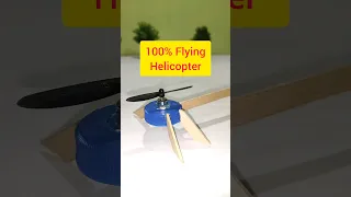 RC flying Helicopter make at home | helicopter घर पर बनाएं #shorts #diy #helicopter