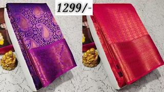 Salem, Elampillai sarees/Grand wedding collection/ Price - 1299+$/- Only...