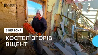 Усе згоріло. На Миколаївщині хочуть відбудувати храм, зруйнований обстрілами РФ