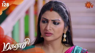 Magarasi - Episode 128 | 23rd March 2020 | Sun TV Serial | Tamil Serial