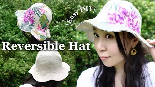 【DIY EASY HAT】How to Make Reversible Summer Tulip Hat【Free Pattern Download】