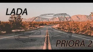 LADA PRIORA 2 - 100К ПРОБЕГА - ПРИГОВОР? ИЛИ НЕТ?