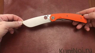 Spyderco SUBVERT C239GPOR | kupinoj.ru