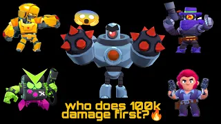 Who does 100k damage first? The brawler with highest DPS. #brawlstars #brawlstarsgameplay